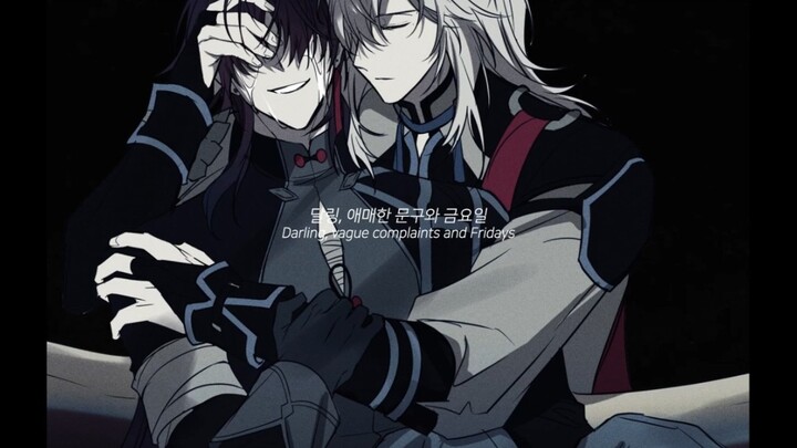 [Honkai Impact: Star Dome Railway|King Ren] Bak Mandi とﾈｵﾝﾃﾄﾗ