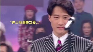 Bốn vị vua này không hề thương xót lẫn nhau, hahahaha...