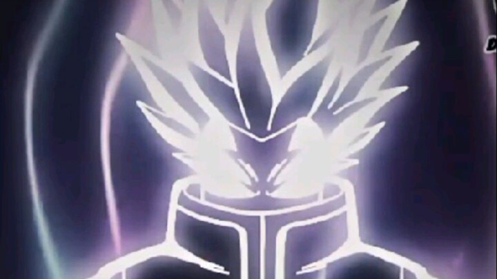 goku 1000