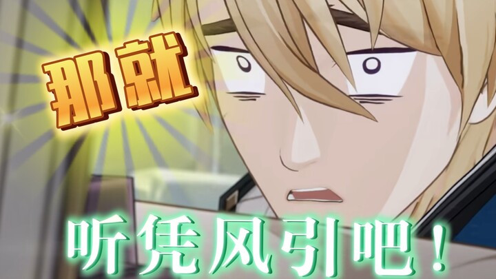 Mencari CV Falgah untuk mengadakan undian Falgah akan mendapatkan——