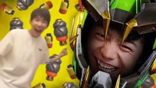 【APEX】กรุณาลบ erosion.exe