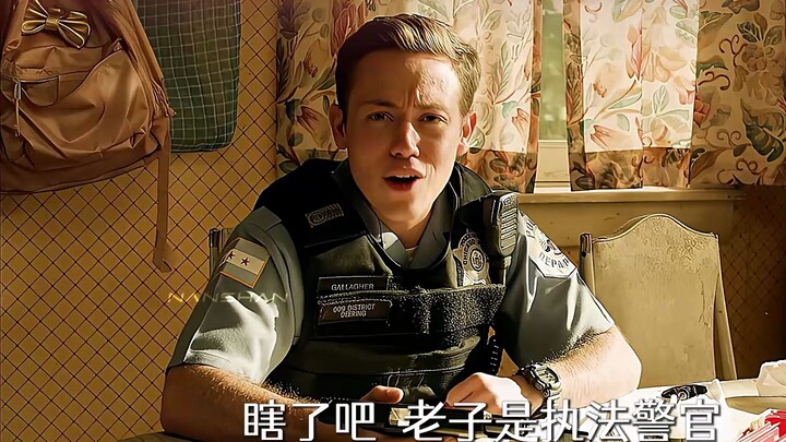 "Karl's divine moment as a kid: turning a terrible hand into an unbeatable royal flush!"