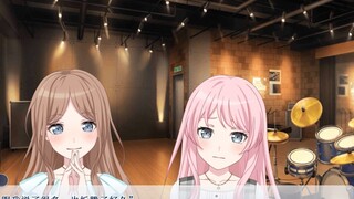 【mygo/ansy/爱素】รอยแดง!