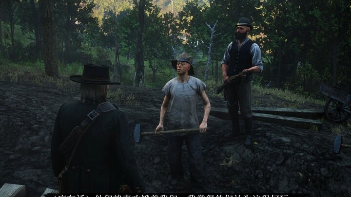 [Red Dead Redemption 2] لم يعد آرثر بحاجة إلى الخلاص بعد الآن