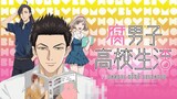 Fudanshi Koukou Seikatsu Eps 9 [Sub Indo]