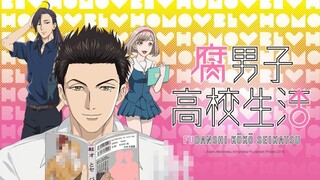 Fudanshi Koukou Seikatsu Eps 6 [Sub Indo]