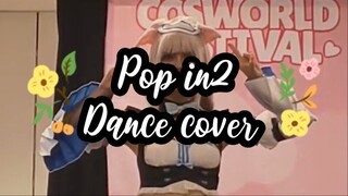Second time join stage performance ✨hope you enjoy the dance with me 💕💕