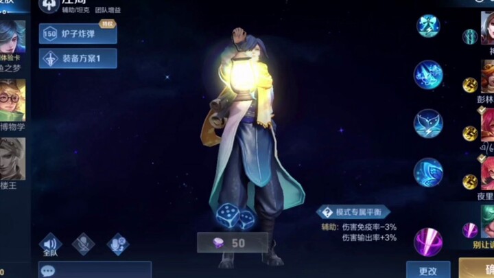 Một ngày vui vẻ bắt đầu từ cuộc chiến thức tỉnh