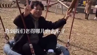 Changzhou Vice Mayor Jiang Pengju's Douyin Moments: Down-to-earth, warm-hearted, and committed to do