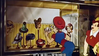 为了保证本月全勤奖能拿到，女人的起床方式狗看了都摇头，爱美之心人皆有之，随后便花下重金买了一顶明星同款帽子。 #回忆童年经典动画片 #动画解说