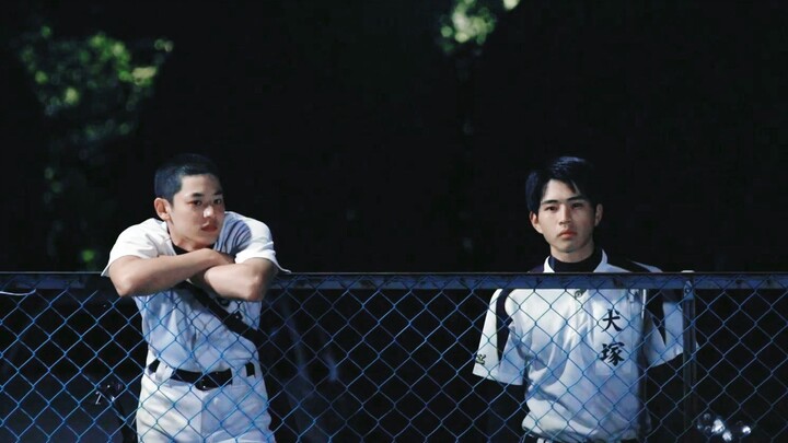 [Baseball Boys Who Overthrow Their Own] On the Secret Romance Behind Teammates' Backs | Nakazawa Mot