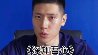 ฟังฉันอธิบายอย่างจริงจังหน่อยสิ