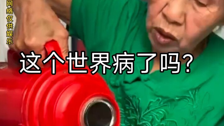 The “ten-yuan-a-cup” coffee lady—these days, the internet just doesn’t make sense. Everything that g