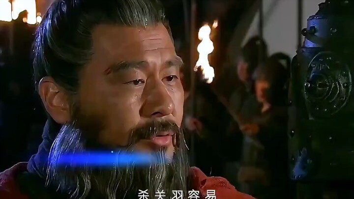 แม้แต่โจโฉยังไม่กล้าสังหารกวนอู ท้ายที่สุดกลับกลายเป็นซุนกวนที่ต้องรับเคราะห์แทน
