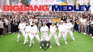 【爷青回】广州街头嗨翻天的BIGBANG串烧公演 | 孙子团翻跳 KPOP IN PUBLIC