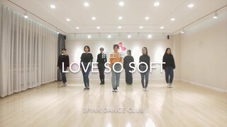 简单又好看力量爵士《love so soft》