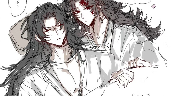 Goodnight, Big Brother!