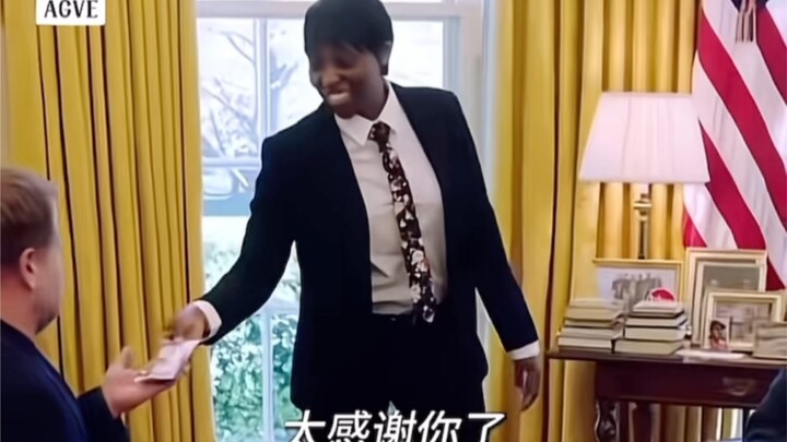 How long does it take to suddenly crave ice cream at the White House?