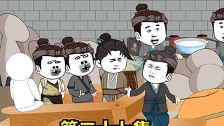 Episode 27 [The Poor Lady] Earn enough rent! Floods are coming!