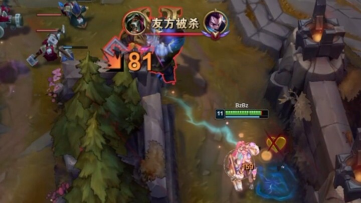 Crit Chance Soaring to 81!