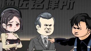 Episode 120 Merekrut tim pengacara