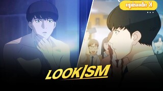 LOOKISM ANIME RECAP  in Hindi  episode 3