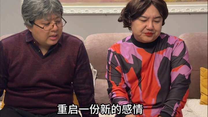 Khi người lớn tuổi bước vào thị trường mai mối