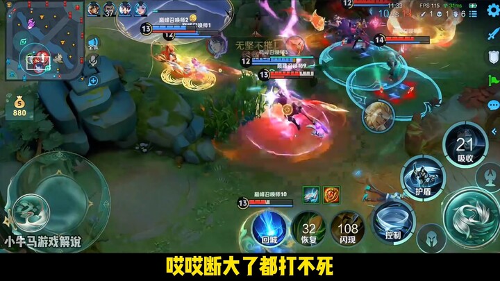 الجن يتصدّر القمة ويقمع المهن الثماني الكبرى! لكنه انهار في يوم واحد وخسر 300 نقطة دفعة واحدة!