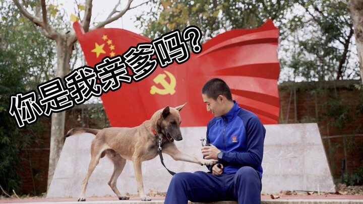 Miles and Erdu Interview 3.0: Erdu’s Dad Directly Addresses Why He Was Left Behind in Ningxia by Erd