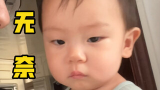 沉浸式体验已婚男人过520