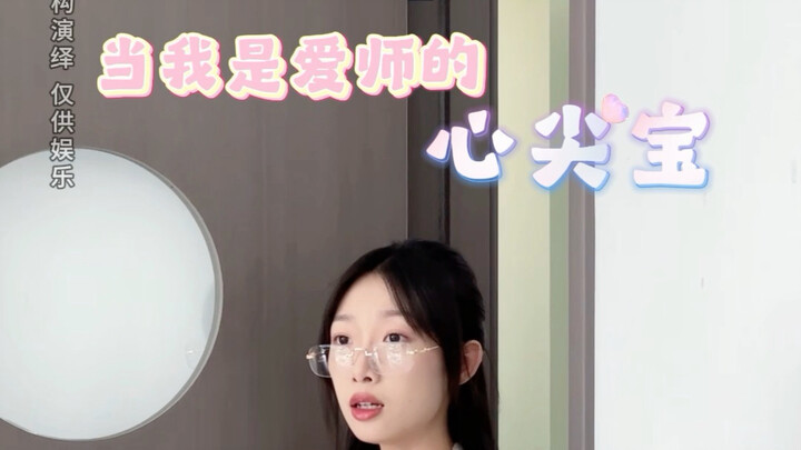 Đây là một ngày bình dị nhất, bạn có nhớ nhung không?