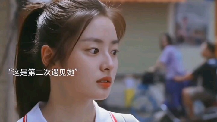 Có ai hiểu được sự bù đắp lẫn nhau này không? Cả hai đều cô đơn vì gia đình tan vỡ, cho đến khi gặp 