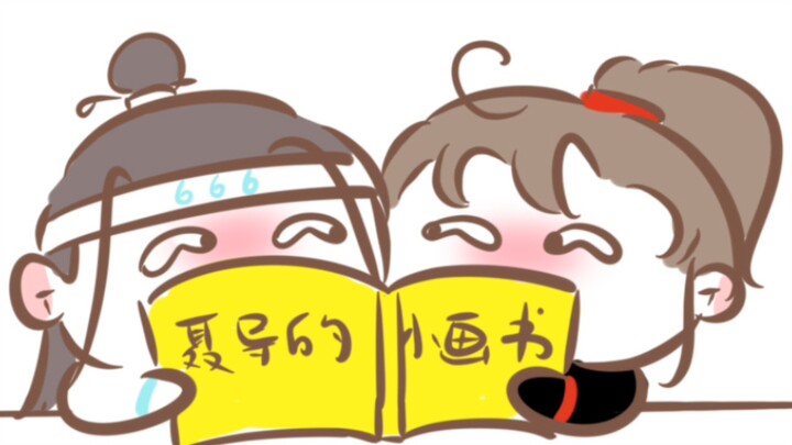 [Fanfiction Mạc Đạo | Vương Tiên | Văn Kỳ | Huyền Dao] OOC Big Mix: Dùng sai cách để mở ra Đại sư Mạ