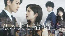REUPLOAD || EP 02 || Marry My Husband (2025) ||
