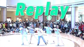 【SHINee】一直爱你|姐姐真漂亮(Replay) 路演翻跳|随唱谁跳广州站第十三次KPOP随机舞蹈