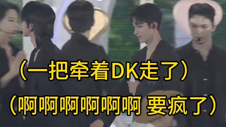 [Shuo Ba] Successfully conquered Xiao Ba—Li dk, you’ve totally won!