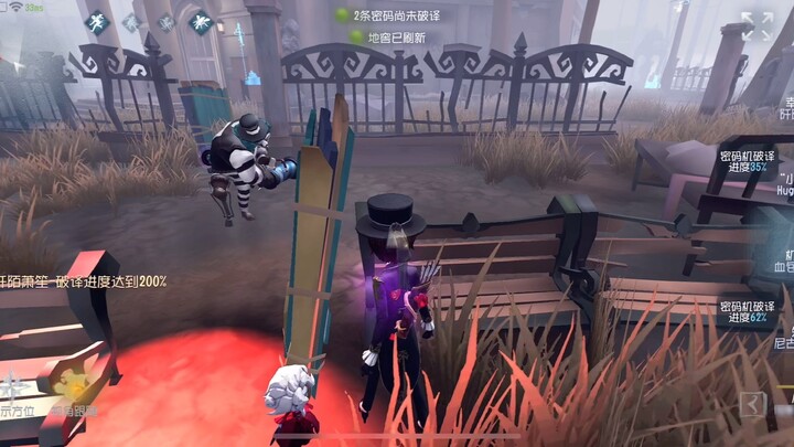 Issue a duel challenge to the Joker!