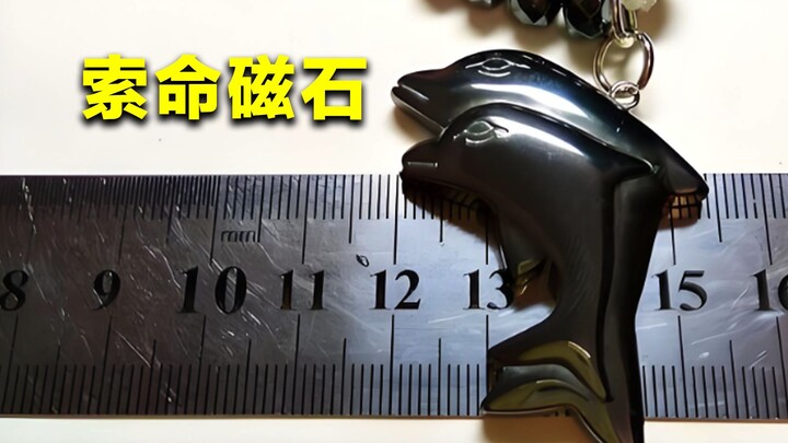 Skema penipuan batu magnet kesehatan, seberapa menakutkannya? Memakainya di tubuh ternyata bisa meny