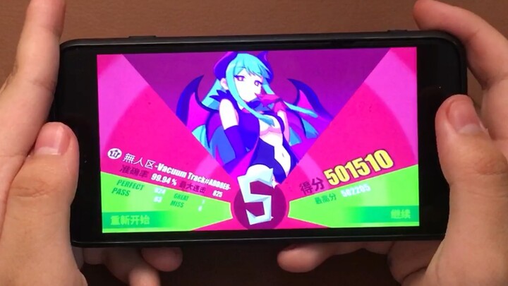 【Muse Dash】大触难度11级无人区 手持Full Combo 1gr99.94%全连手元