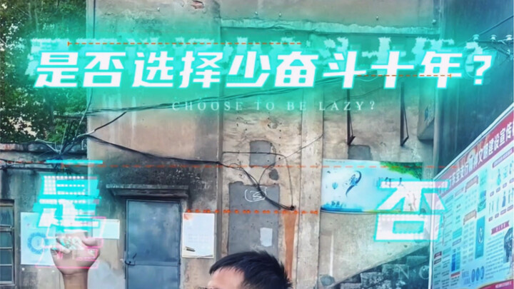 "Kurangi Kerja Keras Selama Sepuluh Tahun"