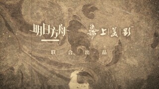 更老的九色鹿pv
