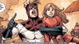 Guardians of the Galaxy didn’t dare to make the movie’s true ending, and Star-Lord’s later years bec