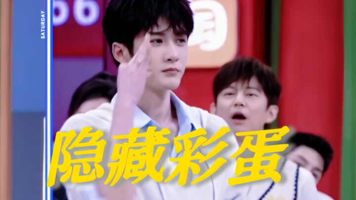 天呐，檀健次这段舞蹈怎么没有剪到正片里？自然随性超级有范儿！让人挪不开眼！