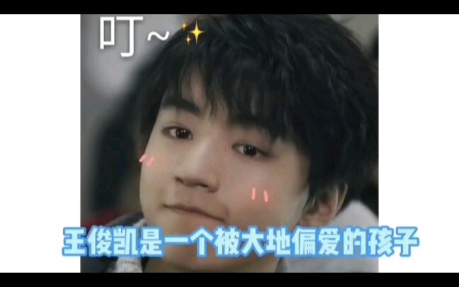 我就是“不走寻常路”！