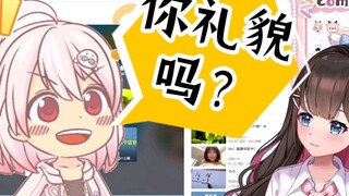 [Roe Deer Film] Shirakami Haruka's early tutoring scene exposed