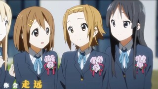 [Qingyin Girl/MAD] Em vẫn là kỷ niệm quý giá nhất của anh