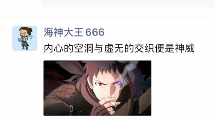 Shenwei, unable to hide his tears