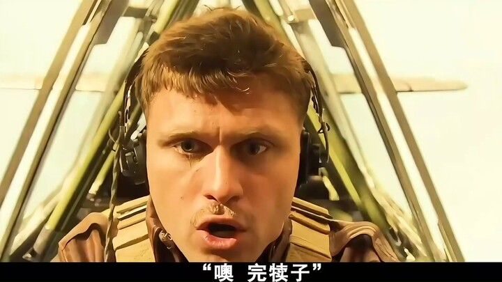 Pilot Pulls Out All the Stops to Avoid Flying a Plane — A Dramatic Tale!