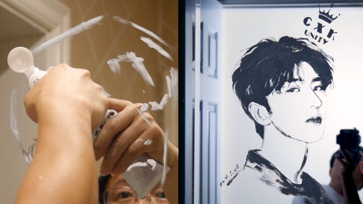 Seri Lukisan Aneh dengan Pasta Gigi: Cai Xukun