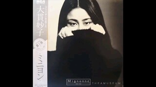 Taeko Ohnuki - 4:00 AM